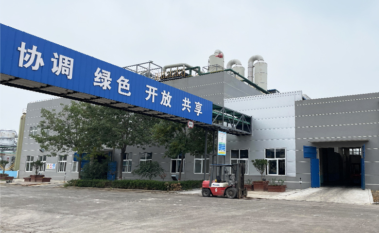 湖北鴻聚達新材料科技有限公司 
