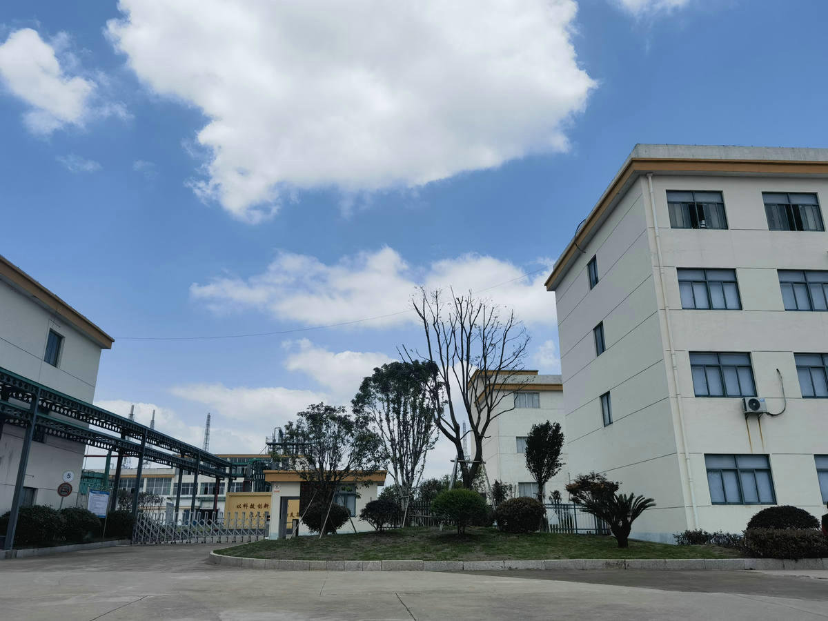 企業展示