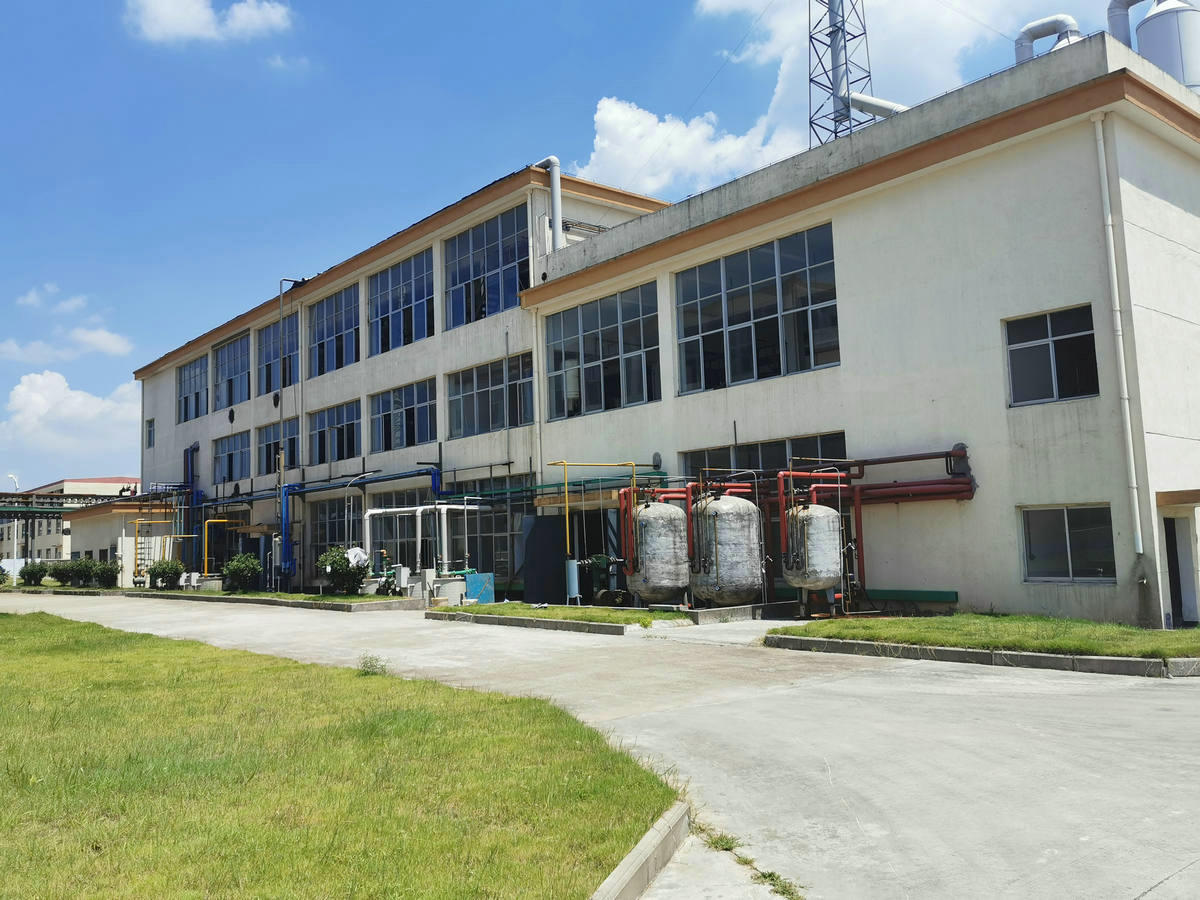 企業展示
